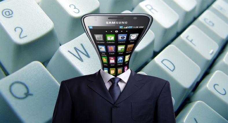 Er dette Galaxy S Pro?