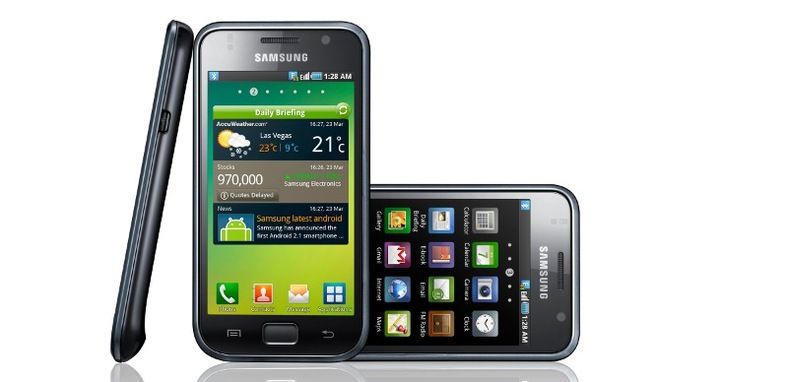 Nå er Galaxy S her