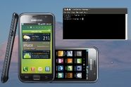 Nå kan du bli root i Galaxy S
