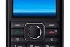 Sony Ericsson Cedar med abonnement