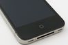 Apple iPhone 4 (16GB)