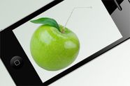 Iphone 4 i hardt v�r