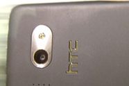Bilder av ny HTC-modell