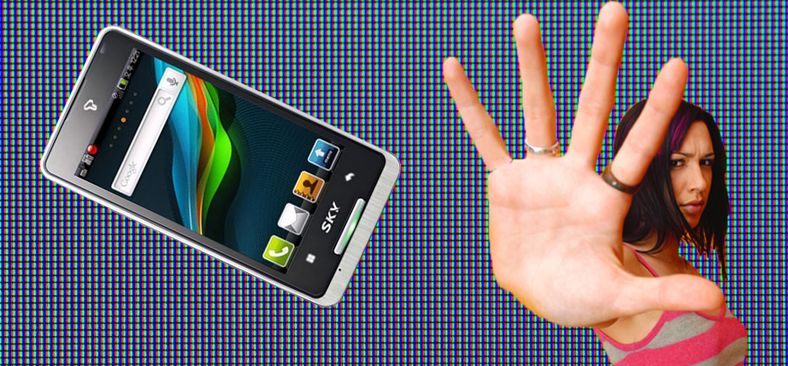Pantech Vega ser ut til å bli siste AMOLED-modell fra selskapet på en stund.