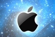 Les Mac OS X blir råere