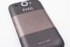 HTC Wildfire