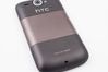 HTC Wildfire