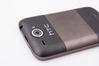 HTC Wildfire