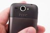 HTC Wildfire