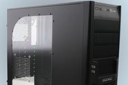 Cooler Master Elite 430 Black