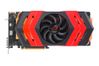 Asus ARES
