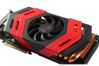 Asus ARES