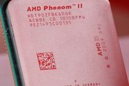 Flere AMD-prosessorer er på vei