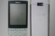 Rykter om ny Nokia