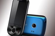 Huawei Ideos er på vei