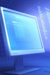 Opprett virtuelle programpakker