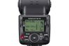 Nikon SB-700