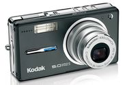 Test av Kodak Easyshare V550