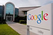 Les Google utfordrer JPEG
