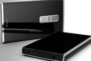 Les Nytt HTC-konsept