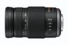 Panasonic LUMIX G VARIO 100-300 mm / F4.0-5.6 / MEGA O.I.S.