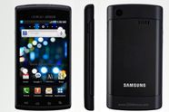 Armani designer Galaxy S