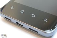 LG Star i ny video