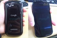 Nexus S kommer til Norge
