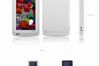 COWON X7 120GB