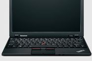 Masseslipp fra Lenovo