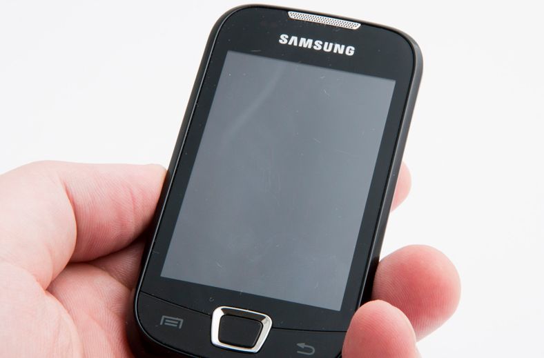 En rimelig Galaxy-mobil