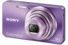 Sony Cyber-Shot DSC-W570