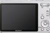 Sony Cyber-Shot DSC-W530