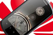 Les Toppspekket Android-mobil til ”halve prisen”