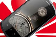 Toppspekket Android-mobil til ”halve prisen”
