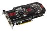 Asus GeForce GTX 560 Ti TOP 1GB