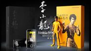 Se Bruce Lees blodferske Nokia-video