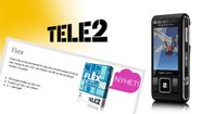 Pakkeprisabonnement fra Tele2