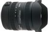 Sigma 12-24mm f/4.5-5.6 EX DG HSM II for Sigma