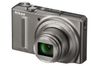 Nikon Coolpix S9100