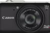 Canon PowerShot SX230 HS