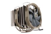 Thermalright Silver Arrow