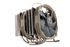 Thermalright Silver Arrow
