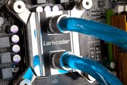 Larkooler KU3-241