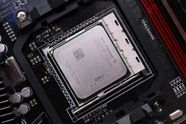 AMD med lokketilbud