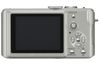 Panasonic Lumix DMC-LX1