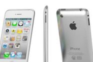 Rykter om iPhone 5 i aluminium