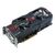 Asus GeForce GTX 580 DCII 1536 MB