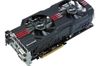 Asus GeForce GTX 580 DCII 1536 MB
