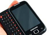 Les Samsung Galaxy 551 - Svikter der det virkelig gjelder